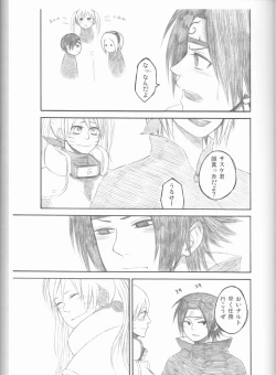 Page 64 of Dream Passport