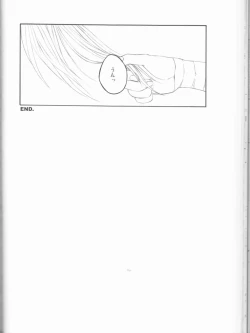 Page 65 of Dream Passport