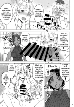Page 10 of The Female Knight is brown and a 30 year old virgin, and on top of being a shotacon, she loves blonde princes.