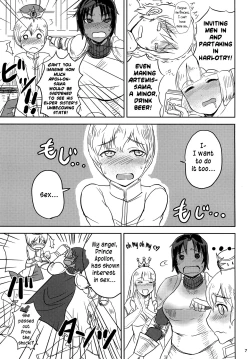 Page 8 of The Female Knight is brown and a 30 year old virgin, and on top of being a shotacon, she loves blonde princes.