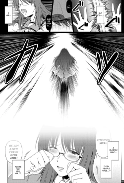 Page 4 of Shinen no Sono - Deep Down Infantilism