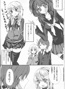 Page 8 of Beautiful Life