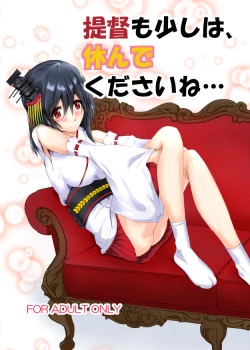 Page 1 of Teitoku mo Sukoshi wa, Yasun de Kudasai ne...