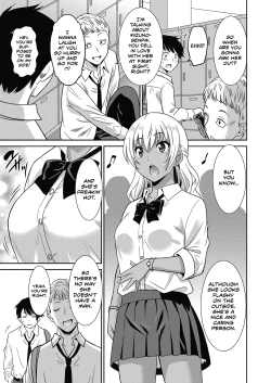 Page 3 of Hentai Otome| Pervy Girl Part 1