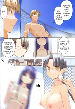 Page 2 of invisible!