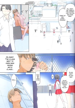 Page 35 of invisible!