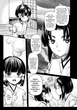 Page 3 of Miko Shounen