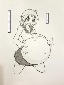 Page 6 of Yuyushiki marunomi manga