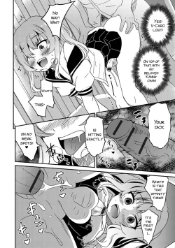 Page 14 of Boku otoko no ko nandesu kedo