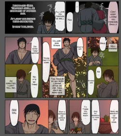 Page 6 of Mura no Okite