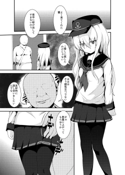 Page 2 of Happy Time