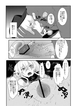 Page 8 of Happy Time