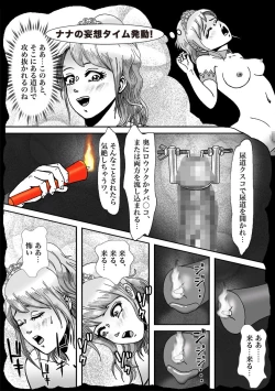Page 11 of Ninki Josouko Blogger ga Rachirarete Shoufu Nisareta Ken