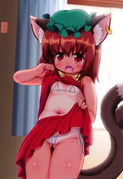 Page 15 of Micro Nyanko Komugi Chen