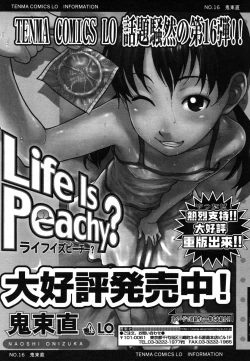 Page 91 of Comic LO 2006-08 Vol. 29