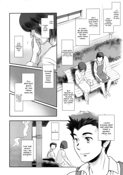 Page 37 of Story of the 'N' Situation - Situation#1 Kyouhaku