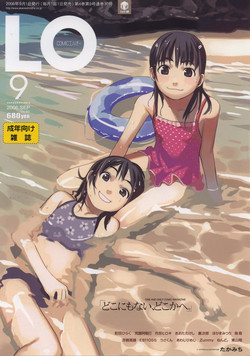 Download Comic LO 2006-09 Vol. 30