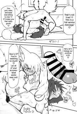 Page 10 of Ran-sama no Futanari Chinpo Massage! | Ran’s Futanari Penis Massage!