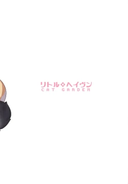 Page 20 of Little Heaven