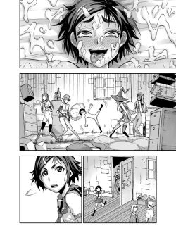 Page 82 of Isekai Futanari Tensei