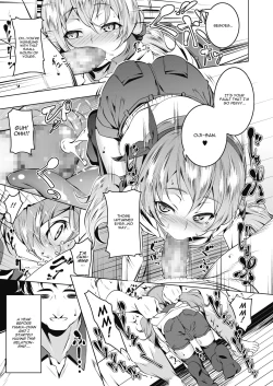 Page 3 of Toretate Amapetit