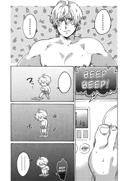 Page 8 of Buster Fat LL Size