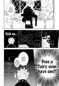 Page 12 of Yousei Ou to Fujimi Otoko no Ichiya no Ayamachi