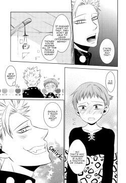 Page 17 of Yousei Ou to Fujimi Otoko no Ichiya no Ayamachi