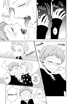 Page 21 of Yousei Ou to Fujimi Otoko no Ichiya no Ayamachi