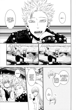 Page 7 of Yousei Ou to Fujimi Otoko no Ichiya no Ayamachi