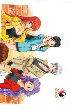 Page 148 of BugBug 1999-03