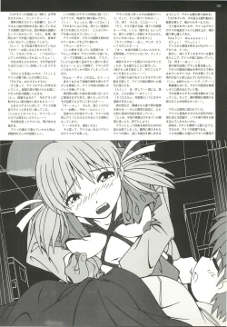 Page 173 of BugBug 2000-07