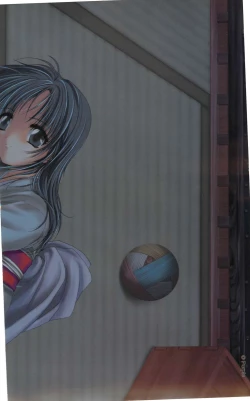 Page 236 of BugBug 2000-07