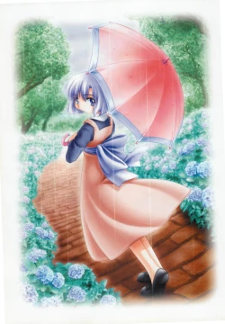 Page 26 of BugBug 2000-07