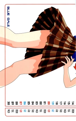 Page 197 of BugBug 1999-06