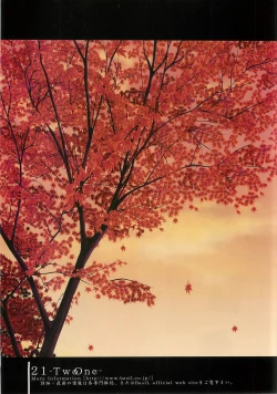 Page 16 of BugBug 2001-04