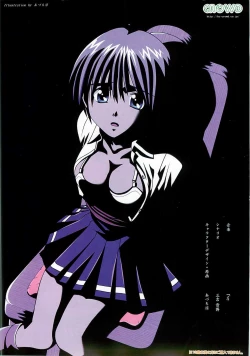 Page 21 of BugBug 2001-04