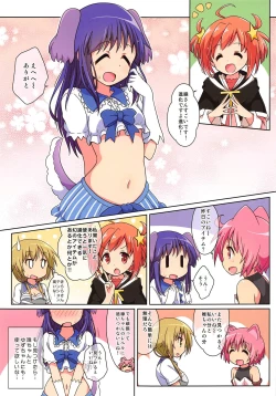 Page 17 of kirakira days! 2