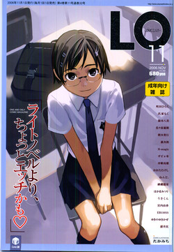 Download Comic LO 2006-11 Vol. 32