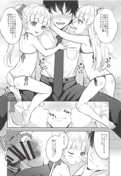 Page 3 of Kinpatsu Sexy Shougakusei