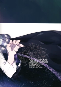 Page 28 of Midnight Illuminate