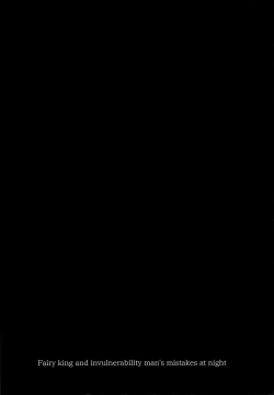 Page 5 of Yousei Ou to Fujimi Otoko no Ichiya no Ayamachi