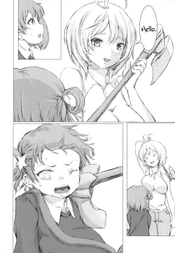 Page 48 of Kimi ga Kawaisugiru kara | Cause You're Too Cute For Your Own Good