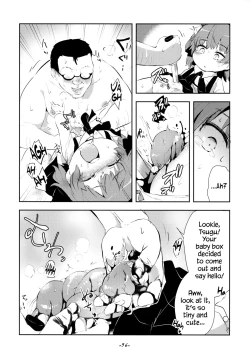 Page 56 of Kimi ga Kawaisugiru kara | Cause You're Too Cute For Your Own Good