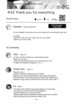 Page 63 of Kimi ga Kawaisugiru kara | Cause You're Too Cute For Your Own Good