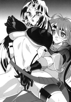 Page 22 of SEMEDAIN G WORKS Vol. 35 - Shirohebi Ryuuko | The White Serpent and the Dragon Crotch