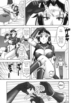 Page 7 of SEMEDAIN G WORKS Vol. 35 - Shirohebi Ryuuko | The White Serpent and the Dragon Crotch