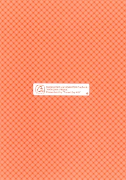 Page 22 of Nanoha Freak