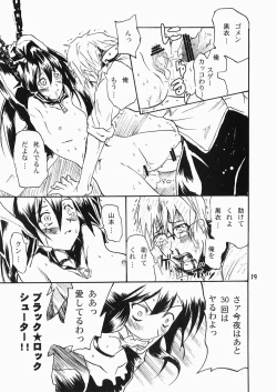 Page 18 of SHOOTING BLACKSTAR