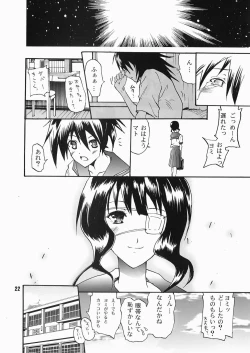 Page 21 of SHOOTING BLACKSTAR